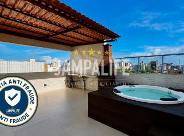 Apartamento · 94m² · 2 Quartos · 1 Vaga · Apartamento Cobertura Duplex - Intermares