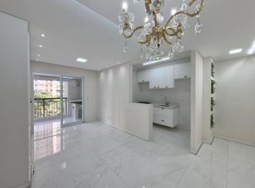 ed41fec0a479bcdb31d72c82fd402eb60e837a67 · Apartamento com 2 dormitórios para alugar, 65 m² por R$ 3.979,99/mês - Jardim Flor da Montanha - Gua
