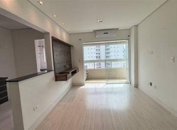 Apartamento · 57m² · 2 Quartos · 1 Vaga · APARTAMENTO COM 57,33 m² - GUILHERMINA - PRAIA GRANDE SP