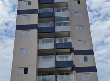 Apartamento · 56m² · 2 Quartos · 1 Vaga · APARTAMENTO COM 56,35 m² - MIRIM - PRAIA GRANDE SP