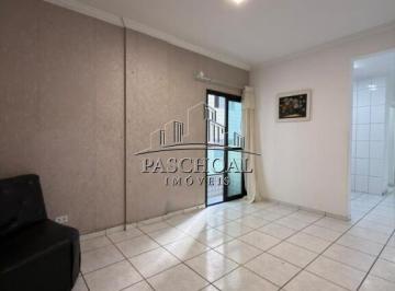 Apartamento · 45m² · 1 Quarto · 1 Vaga · 1 QUARTO NA GUILHERMINA PRAIA GRANDE A 300 METROS DA PRAIA