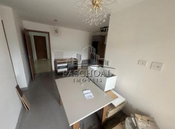 Apartamento · 57m² · 2 Quartos · 1 Vaga · Apartamento planejado a venda , 2 dormitorios 1 suite 1 vaga , lazer completo, Canto do Forte !!!