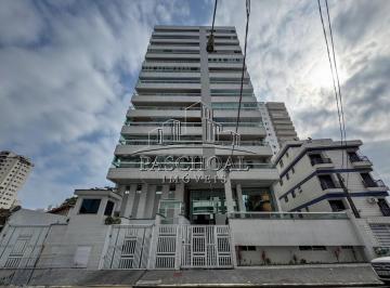 Apartamento · 85m² · 2 Quartos · 1 Vaga · APARTAMENTO COM  85,00 m² - CAMPO DA AVIACAO - PRAIA GRANDE SP