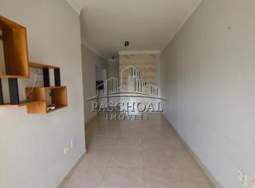 Apartamento · 85m² · 2 Quartos · 1 Vaga · 2 QUARTOS SENDO 1 SUITE. LAZER COMPLETO E CHURRASQUEIRA NA SACADA