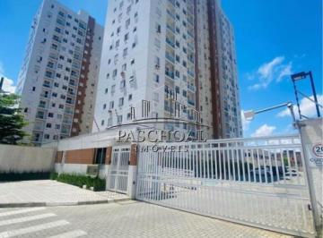 Apartamento · 48m² · 2 Quartos · 1 Vaga · VENHA CONHECER E VISITAR ESTE ESPETACULAR APARTAMENTO PRÓXIMO A PRAIA NA OCIAN