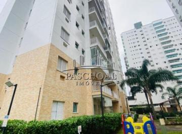 Apartamento · 52m² · 2 Quartos · 1 Vaga · Apartamento 2 quartos. sacada. lazer. Ocian