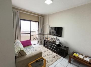 Apartamento · 75m² · 2 Quartos · 1 Vaga · APARTAMENTO COM  75,00 m² - VILA TUPI - PRAIA GRANDE SP
