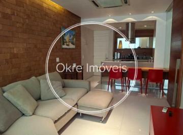 Apartamento · 65m² · 2 Quartos · 1 Vaga · Apartamento com 2 Quartos à venda, Leblon