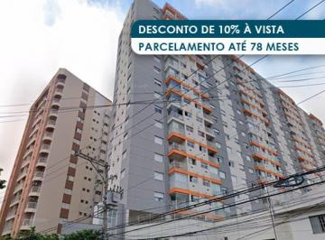 Apartamento 50 m² (01 Vaga) - Tatuapé - São Paulo - SP - Foto [0] · Apartamento 50 m² (01 Vaga) - Tatuapé - São Paulo - SP