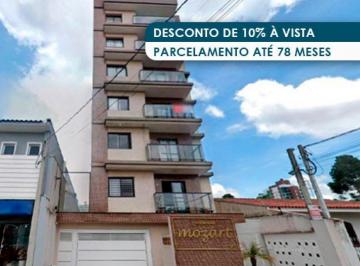 Apartamento 84 m² - Centro - São José dos Pinhais - PR - Foto [0] · Apartamento 84 m² - Centro - São José dos Pinhais - PR