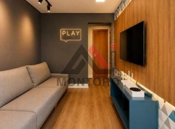 Apartamento · 51m² · 2 Quartos · 1 Vaga · CIDADE JARDIM, CONDOMINIO VISTAS DO BOTANICO
