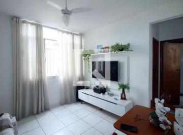 Apartamento · 50m² · 2 Quartos · Apartamento à Venda - Parada de Lucas, 2 Quartos,  50 m² - Rio de Janeiro