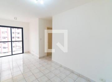 Apartamento · 50m² · 2 Quartos · 1 Vaga · Apartamento para Aluguel - Chácara Inglesa, 2 Quartos,  50 m² - São Paulo