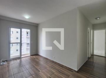 Apartamento · 44m² · 2 Quartos · 1 Vaga · Apartamento para Aluguel - Cidade Ocian, 2 Quartos, 44 m² - Praia Grande