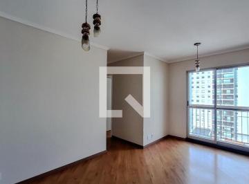 Apartamento · 64m² · 3 Quartos · 1 Vaga · Apartamento para Aluguel - Cambuci, 3 Quartos,  64 m² - São Paulo