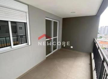 Apartamento · 34m² · 1 Quarto · Apartamento em Rua Elói Cerqueira - Belenzinho - São Paulo/SP