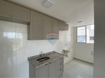 Apartamento · 55m² · 2 Quartos · 1 Vaga · Apartamento para alugar em Jardim Nossa Senhora Das Graças de 55.00m² com 2 Quartos, 1 Suite e 1 Gar