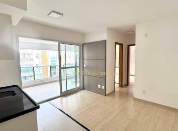 Apartamento · 50m² · 2 Quartos · 2 Vagas · Apartamento para alugar em Jardim Aquarius de 50.00m² com 2 Quartos, 1 Suite e 2 Garagens