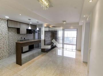 Apartamento · 75m² · 2 Quartos · 2 Vagas · Apartamento à Venda - Vila Andrade, 2 Quartos, 75 m² - São Paulo