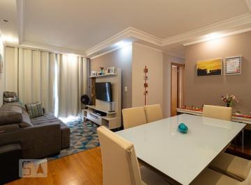 Apartamento · 55m² · 2 Quartos · 1 Vaga · Apartamento à Venda - Centro, 2 Quartos,  55 m² - Osasco