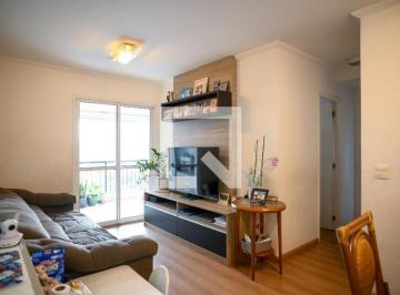 Apartamento · 69m² · 2 Quartos · 1 Vaga · Apartamento à Venda - Vila das Mercês, 2 Quartos,  69 m² - São Paulo