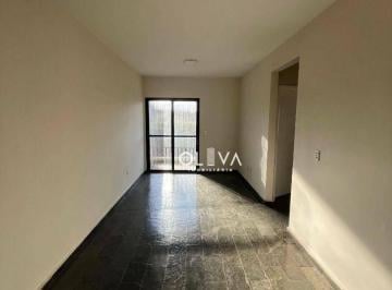 Apartamento · 80m² · 2 Quartos · 1 Vaga · Apartamento para venda em Parque Industrial de 80.00m² com 2 Quartos e 1 Garagem