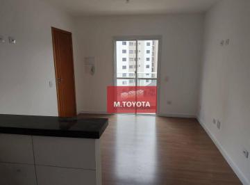 Apartamento · 50m² · 2 Quartos · 1 Vaga · Apartamento para venda em Vila Rosália de 50.00m² com 2 Quartos e 1 Garagem