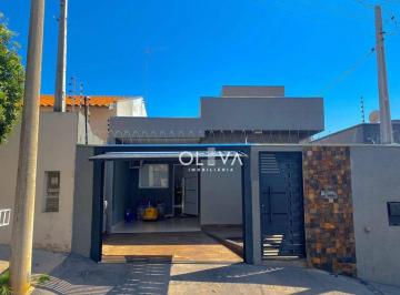 Casa · 75m² · 2 Quartos · 2 Vagas · Casa para venda em Lago Sul de 75.00m² com 2 Quartos e 2 Garagens