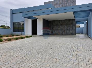 Casa · 167m² · 2 Quartos · 4 Vagas · Casa de Condomínio para venda em Condomínio Morro Vermelho Ii de 167.08m² com 2 Quartos, 2 Suites e 