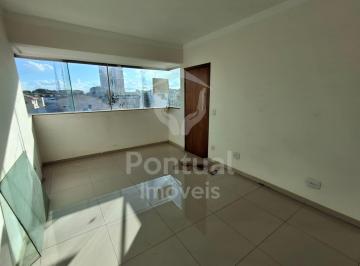 Apartamento · 75m² · 3 Quartos · 2 Vagas · Apartamento, com 3 quartos sendo 1 suíte, Umuarama, UBERLANDIA - MG