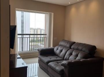 Apartamento · 56m² · 2 Quartos · 1 Vaga · Apartamento à venda 2 quartos 1 suíte 1 vaga Planalto - São Bernardo do Campo - SP