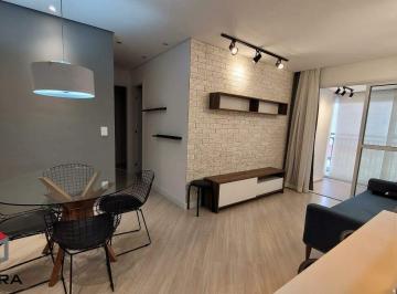 SALA DOIS AMBIENTES · Apartamento para aluguel 2 quartos 1 suíte 2 vagas Santo Antônio - São Caetano do Sul - SP