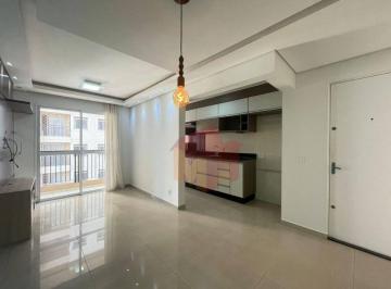 a219951101535361724367c267b37c34626f0ec9 · Apartamento com 2 dormitórios para alugar, 55 m² por R$ 2.281,00/mês - Jardim Nossa Senhora do Carmo