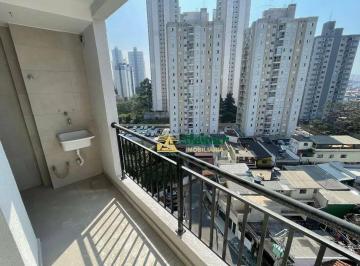779af0ae231943b90275c9c92b5004c97f674b69 · Apartamento com 2 dormitórios à venda, 50 m² por R$ 489.950,00 - Vila Augusta - Guarulhos/SP