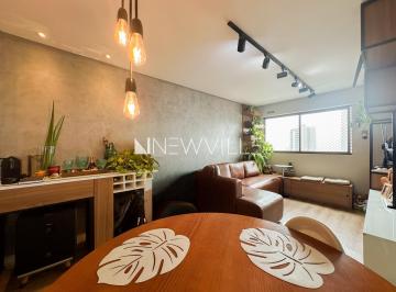 Apartamento · 54m² · 2 Quartos · 1 Vaga · Apartamento para alugar no Aurora Trend, em Santo Amaro – 54m², 2 quartos e ambientes funcionais | R