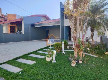 Casa · 94m² · 3 Quartos · 1 Vaga · Condomínio Santa Mônica II - CASA À VENDA EM MOGI GUAÇU COM 3 DORMITÓRIOS, SUÍTE, CLOSET, MÓVEIS PLA