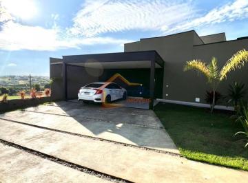 Casa · 165m² · 3 Quartos · 2 Vagas · Condomínio Residencial Vila Toscana - CASA À VENDA NO CONDOMÍNIO VILA TOSCANA - MOGI MIRIM/SP