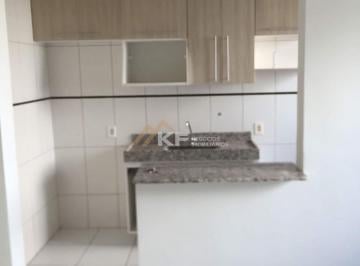 Apartamento · 50m² · 2 Quartos · 1 Vaga · Apartamento Térreo à Venda no Sumarezinho - Ribeirão Preto /SP