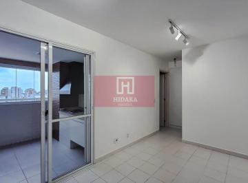 Apartamento · 42m² · 1 Quarto · 1 Vaga · Apartamento à venda no bairro Vila Mariana - São Paulo/SP, Zona Sul