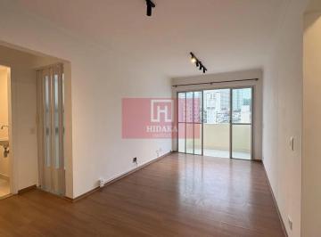 Apartamento · 58m² · 2 Quartos · 1 Vaga · Apartamento à venda no bairro Vila Mariana - São Paulo/SP, Zona Sul
