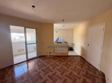 d0515134b16ac42a6bd5b8b4f3b215b07ecf3b41 · Apartamento com 2 dormitórios à venda, 48 m² por R$ 265.000,00 - Vila Nova Cachoeirinha - São Paulo/