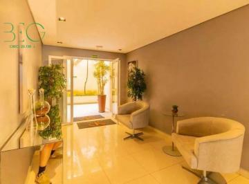 c12d265aaf93a5307e4c691fdbd694bb0c4518f1 · Apartamento com 1 dormitório à venda, 29 m² por R$ 254.400 - Santa Efigênia - São Paulo/SP