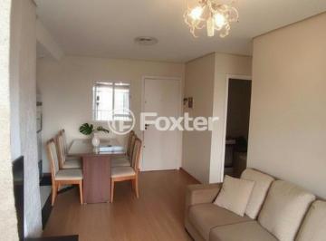 edited-image-1784065122452-0.jpg · Apartamento, 2 dormitórios, 58 m², em Vila Cachoeirinha
