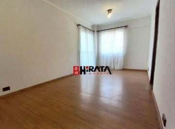 a358b07891ddf5570af48efd12edc54d3e6d2e27 · Apartamento com 2 dormitórios para alugar, 77 m² por R$ 3700,00 mês - Brooklin Novo - São Paulo/SP