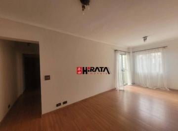 24a4c2337de660dabc2fb78bb4f1ea77a7783620 · Apartamento com 2 dormitórios para alugar, 77 m² por R$ 3700,00 mês - Brooklin Novo - São Paulo/SP
