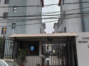 Fachada · Apartamento em Barueri , 3 quartos