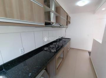 Apartamento · 51m² · 2 Quartos · 1 Vaga · Apto 2 quartos no Iná, São José dos Pinhais.