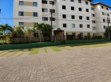 Apartamento de 2 quartos, Camaçari · APARTAMENTO 2/4 NASCENTE EM ABRANTES | RESERVA PARQUE | OPORTUNIDADE PARA MORAR OU INVESTIR 4º ANDA