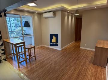 Foto 13 · Apartamento de Luxo na Vila Andrade, São Paulo - 2 Quartos, 1 Suíte, 3 Salas, 2 Banheiros, 2 Vagas -