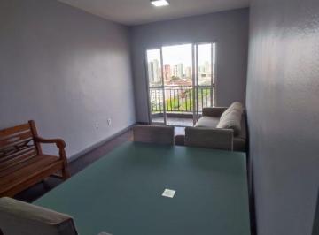 Apartamento de 2 quartos, Belém · EDIFÍCIO DENEB C/ 88M², 2 QUARTOS (1 SUÍTE) E 1 VAGA EM BAIRRO DA PEDREIRA/BELÉM-PA